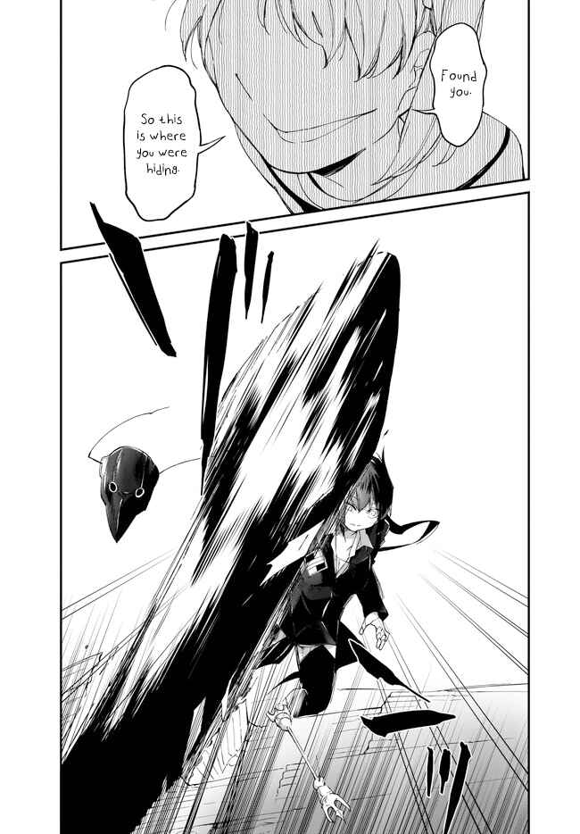 Page 6 Chapter 13.2 Dear NOMAN