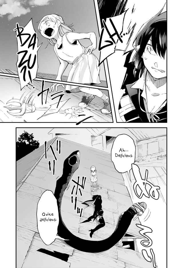 Page 7 Chapter 13.2 Dear NOMAN