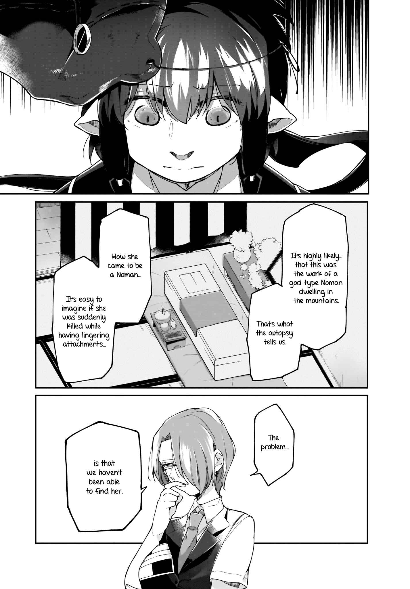 Page 11 Chapter 11 Dear NOMAN