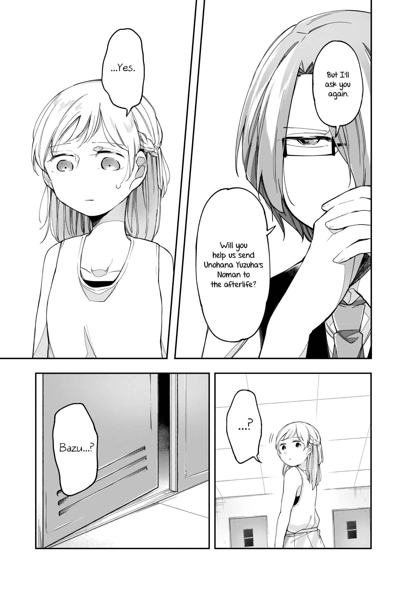 Page 17 Chapter 11 Dear NOMAN