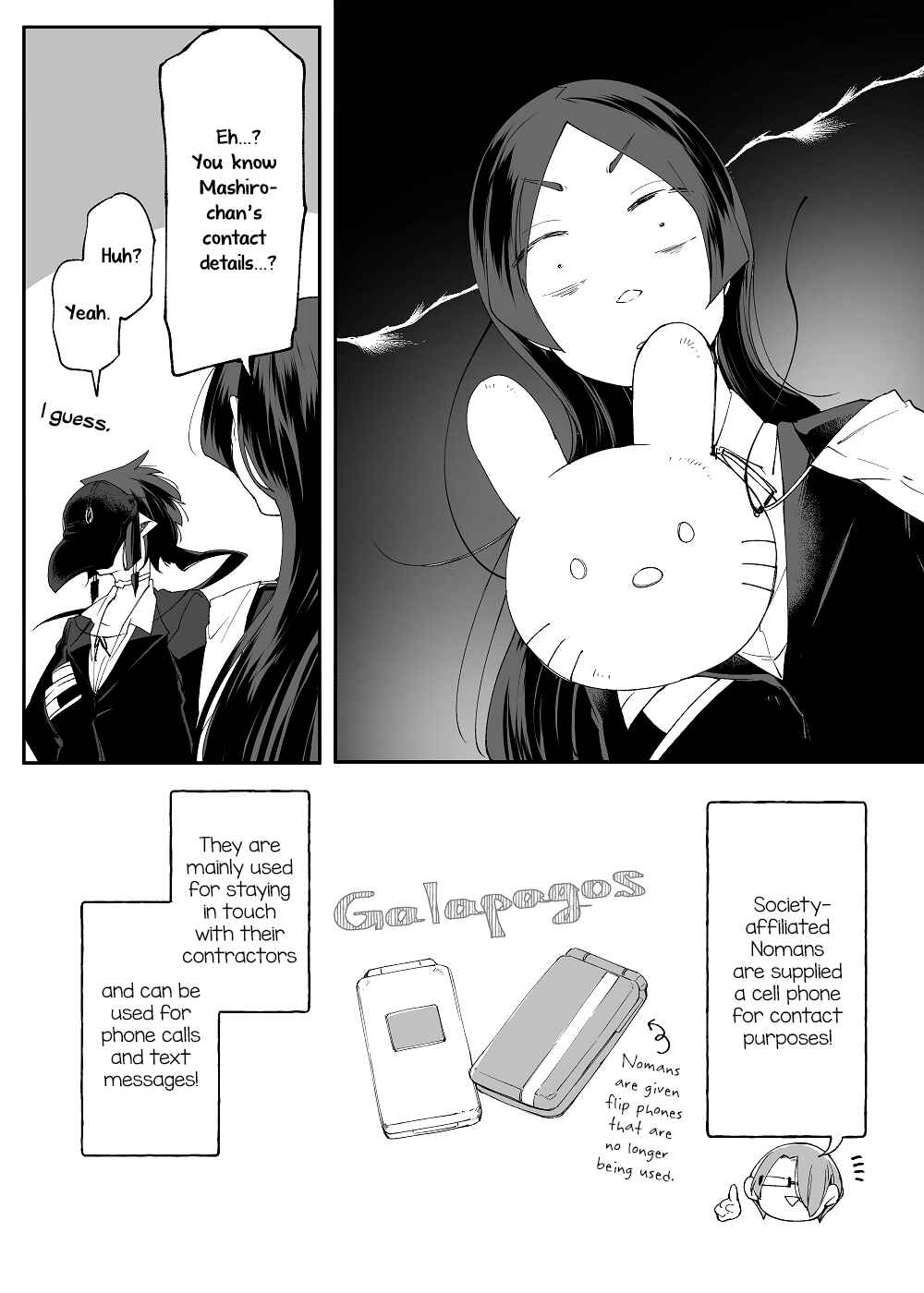 Page 27 Chapter 11 Dear NOMAN