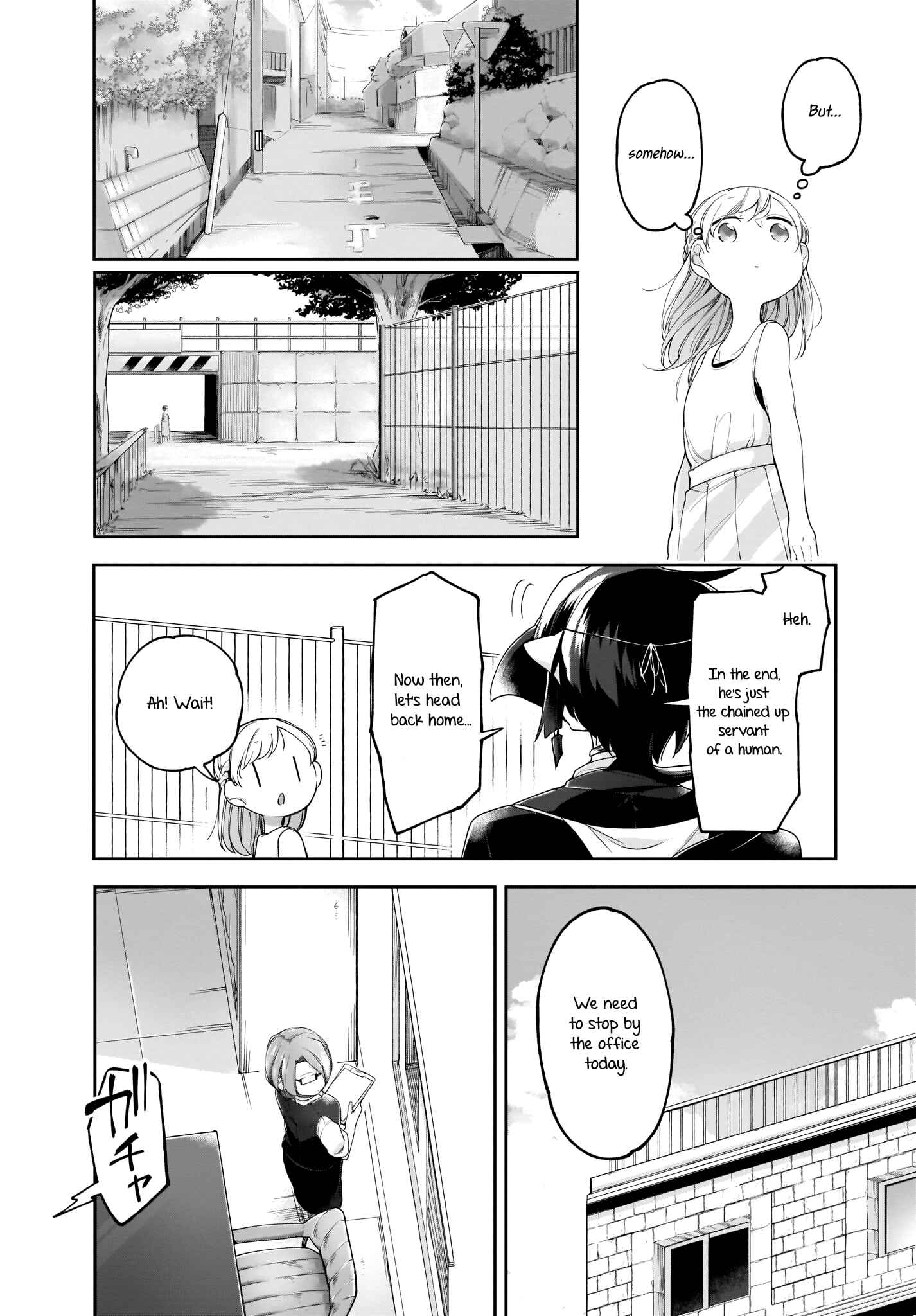 Page 4 Chapter 11 Dear NOMAN