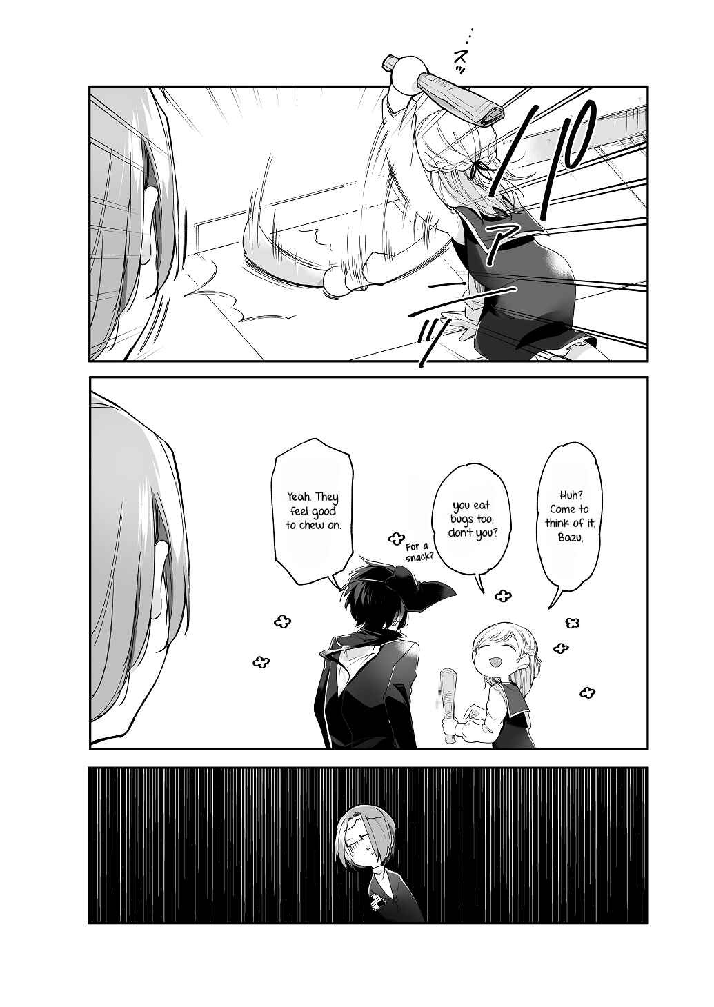 Page 2 Chapter 8.53 Dear NOMAN