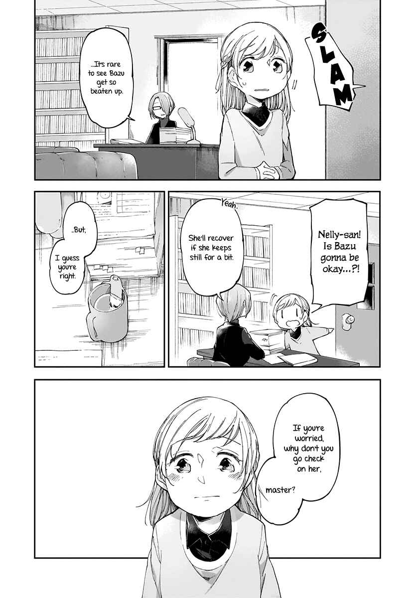 Page 13 Chapter 4 Dear NOMAN