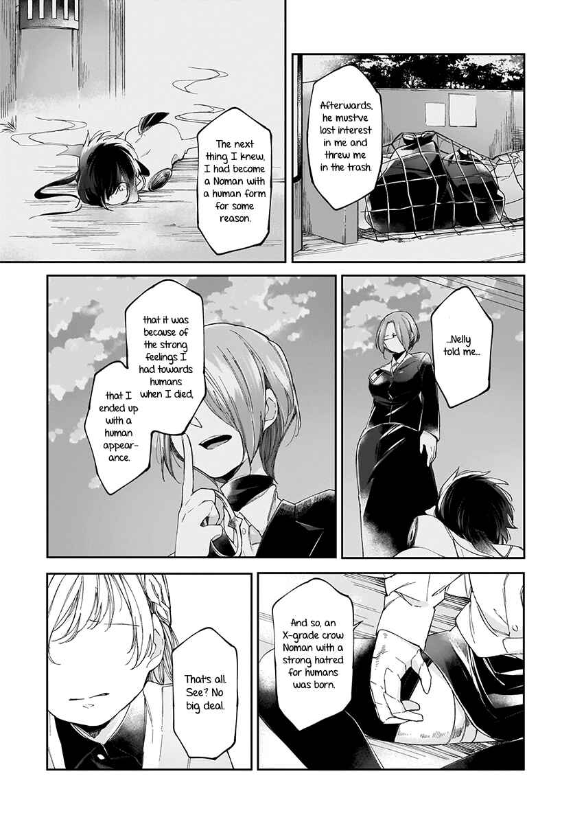 Page 19 Chapter 4 Dear NOMAN