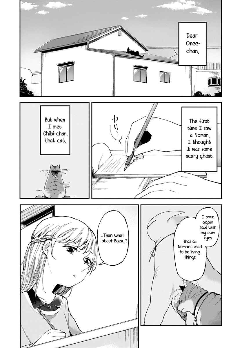 Page 2 Chapter 4 Dear NOMAN