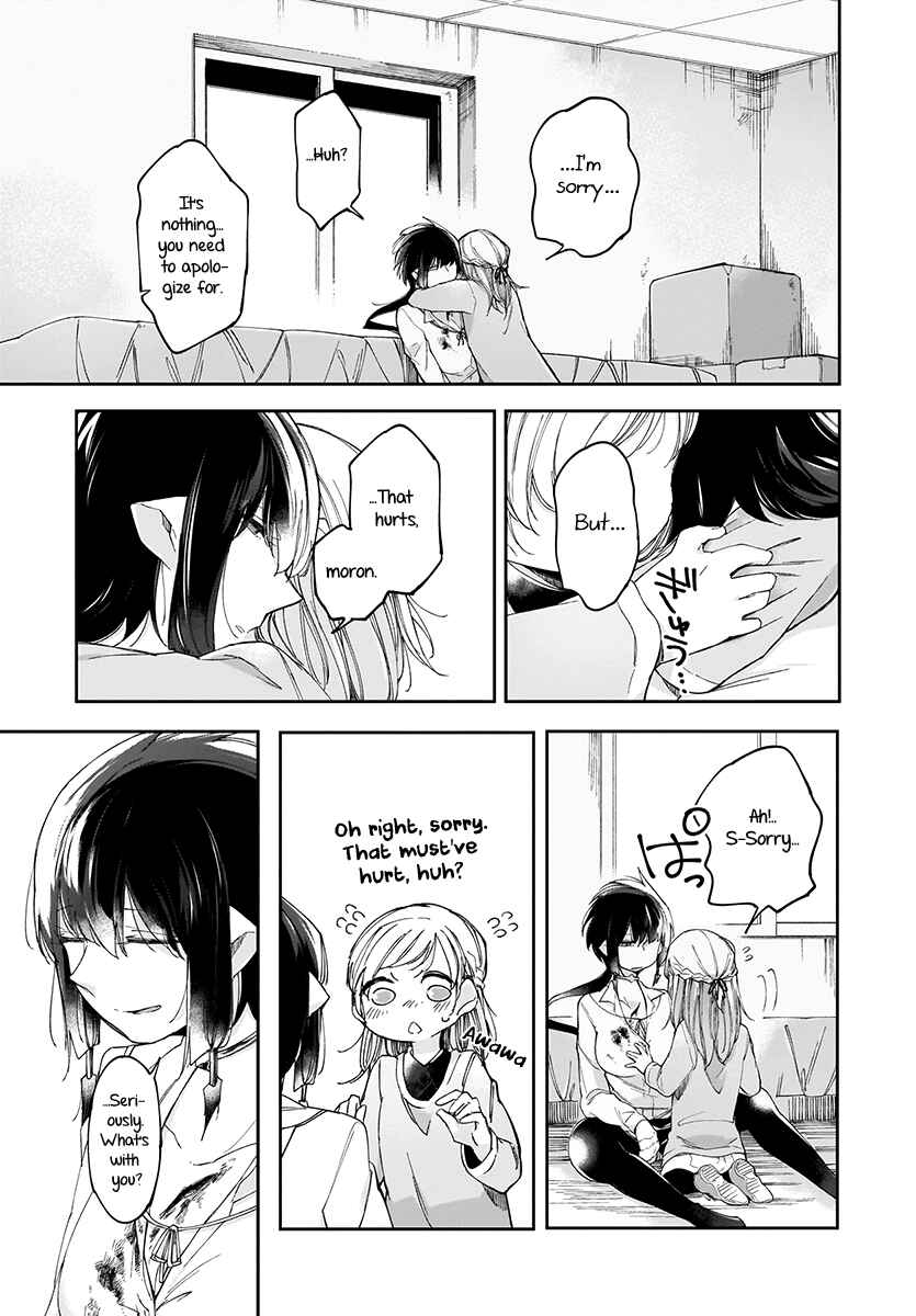 Page 21 Chapter 4 Dear NOMAN