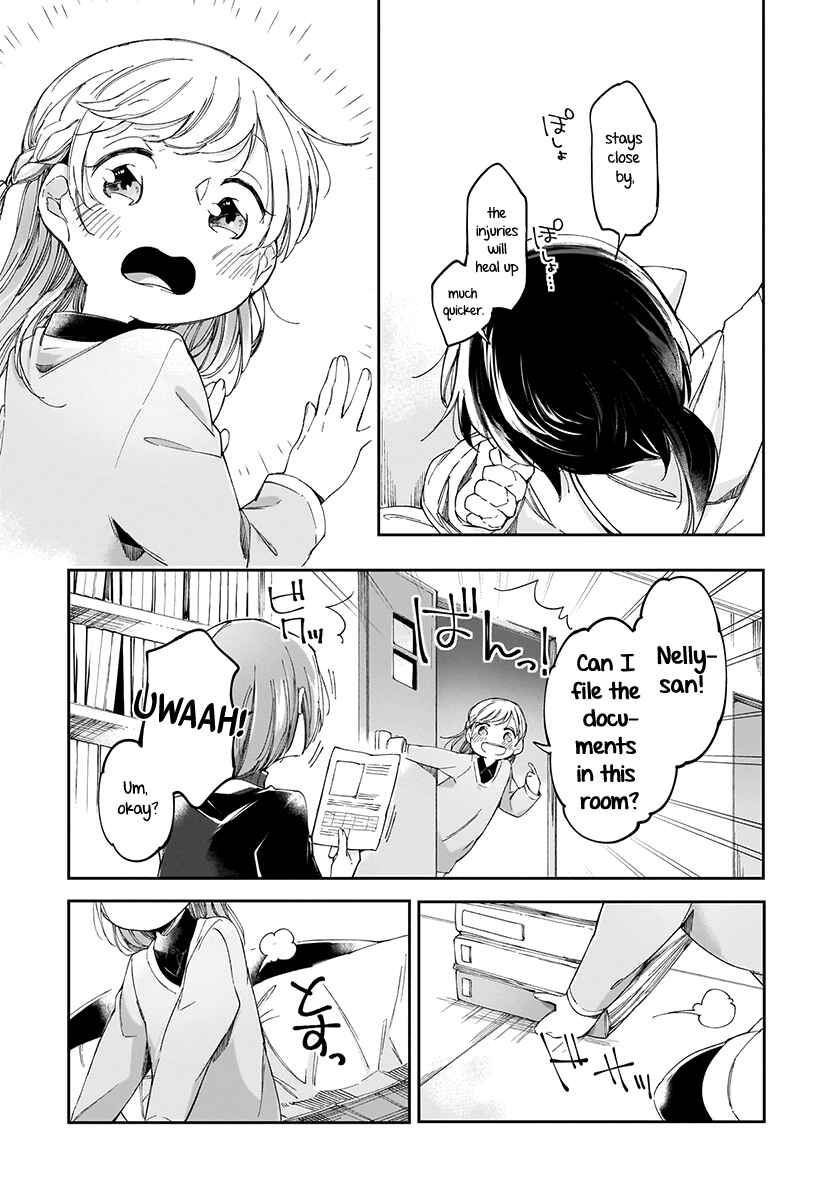 Page 23 Chapter 4 Dear NOMAN