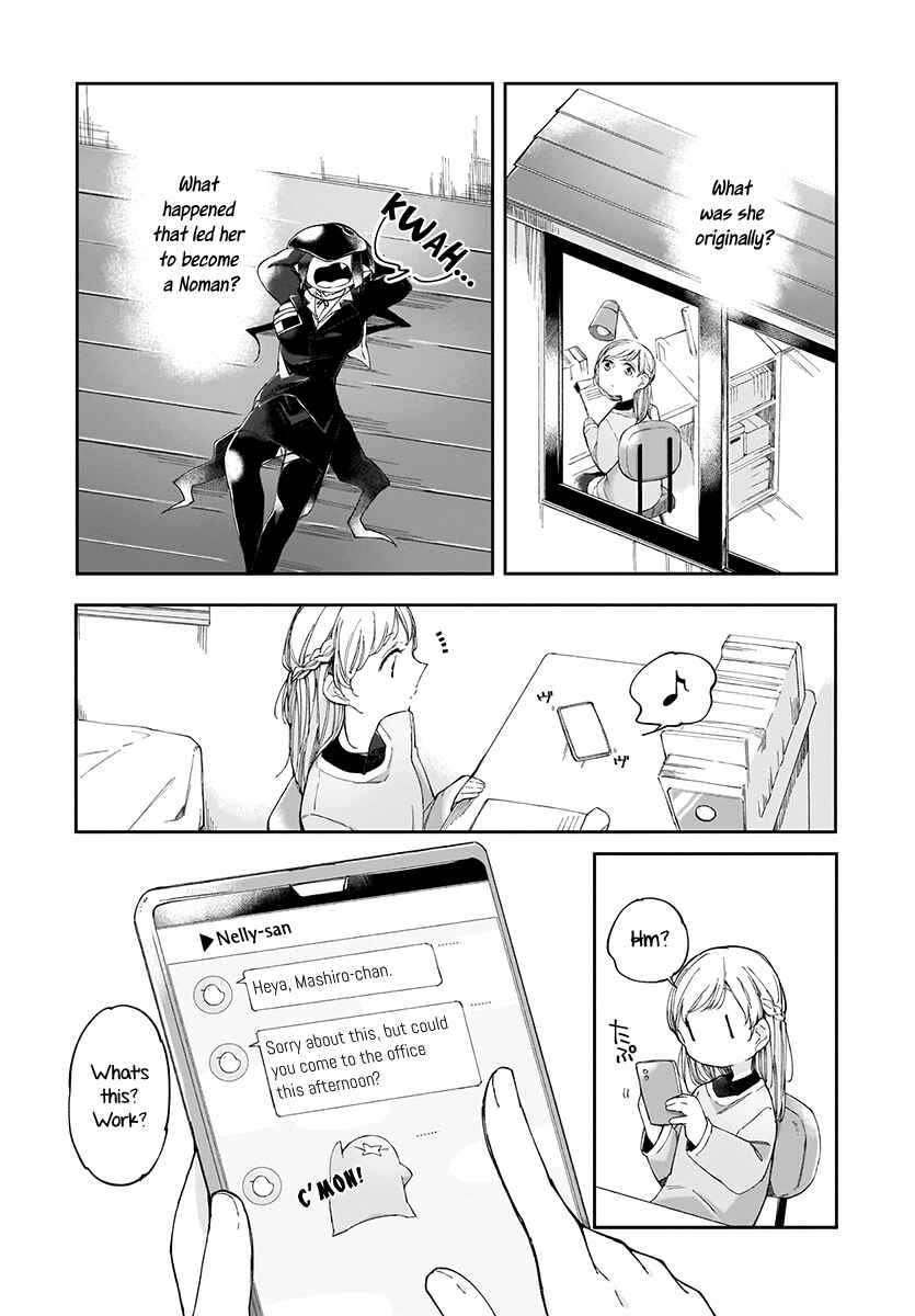 Page 3 Chapter 4 Dear NOMAN