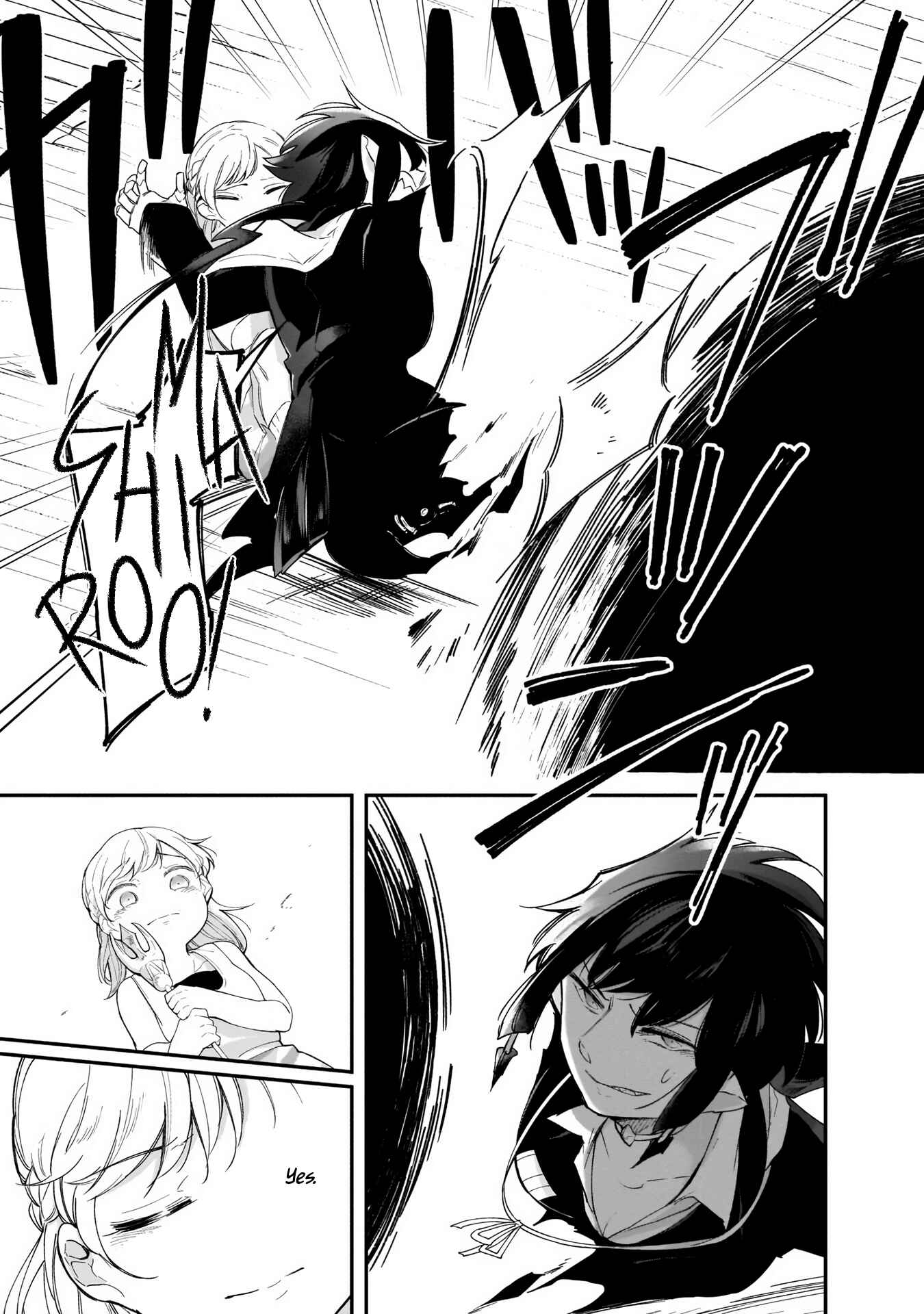 Page 5 Chapter 14 Dear NOMAN