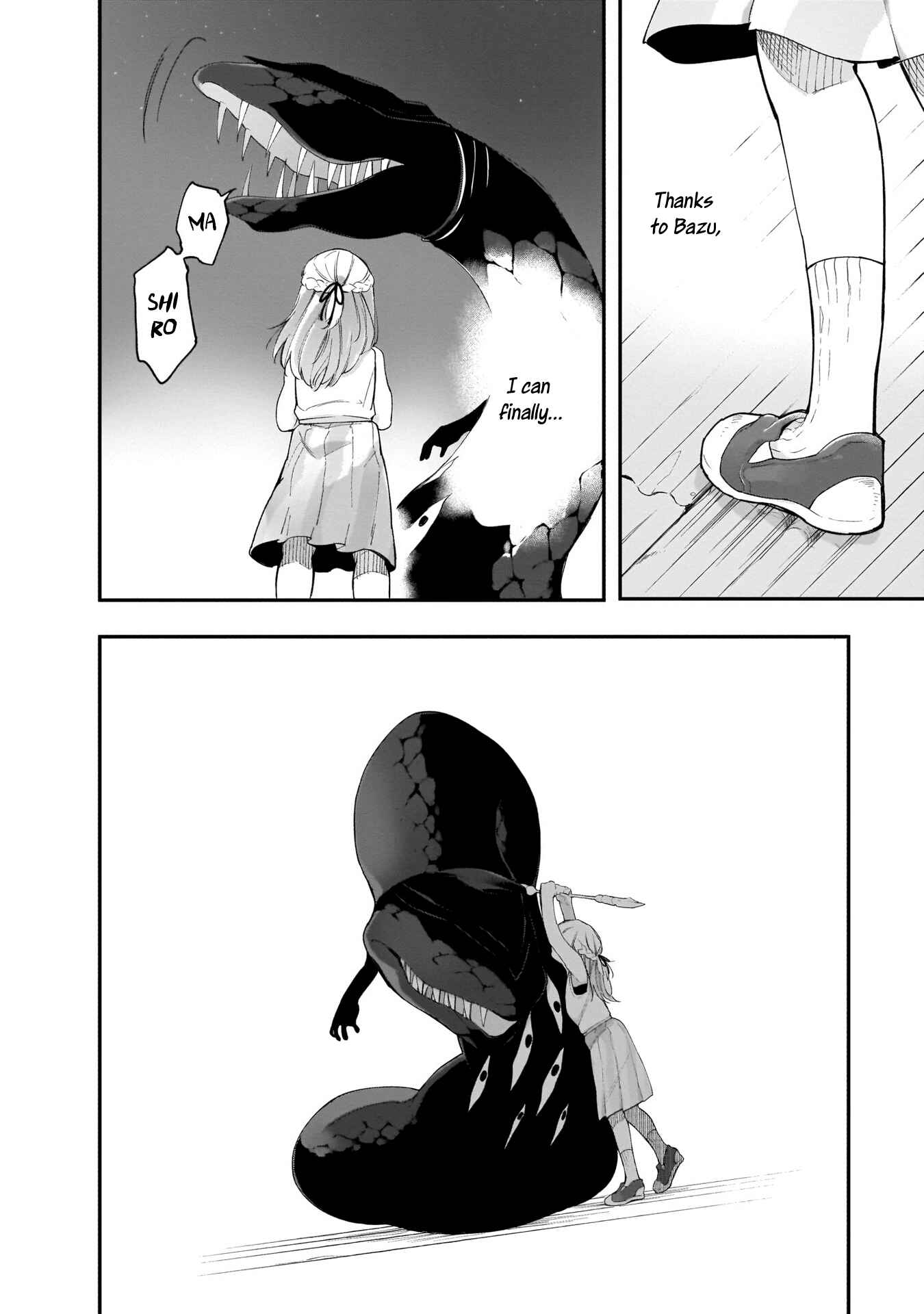Page 6 Chapter 14 Dear NOMAN