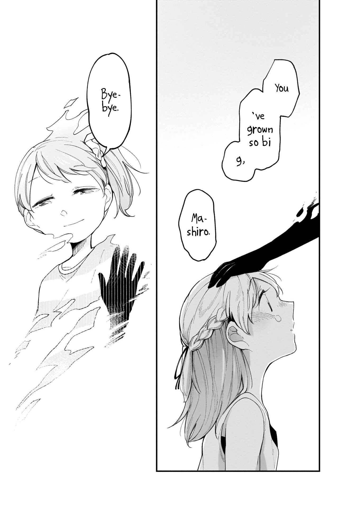 Page 9 Chapter 14 Dear NOMAN