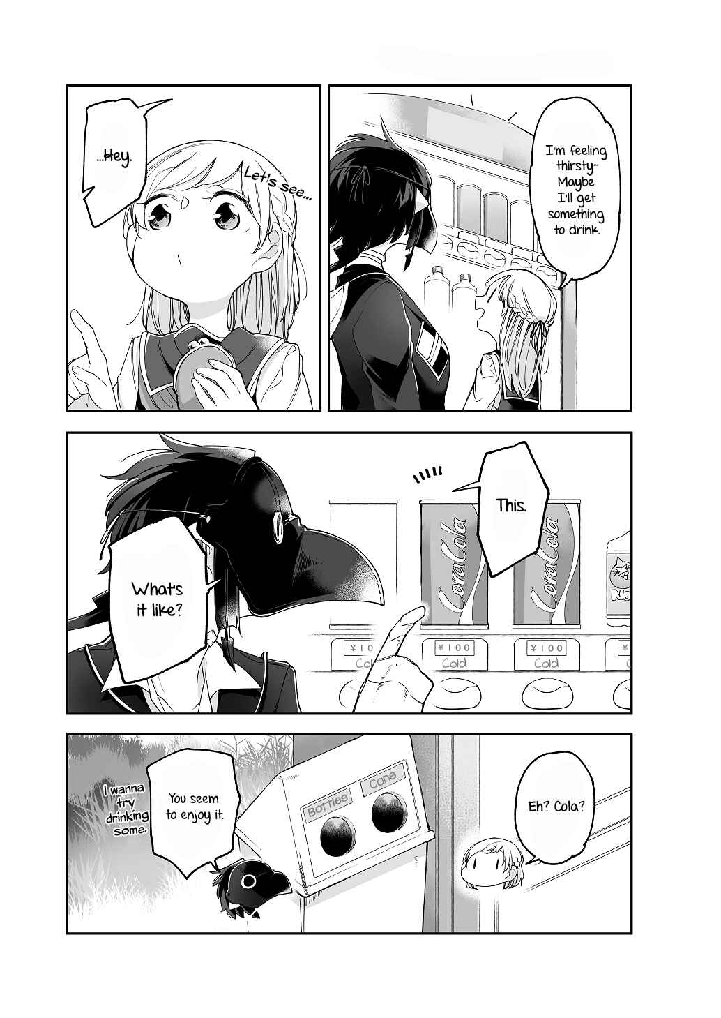 Page 1 Chapter 8.54 Dear NOMAN