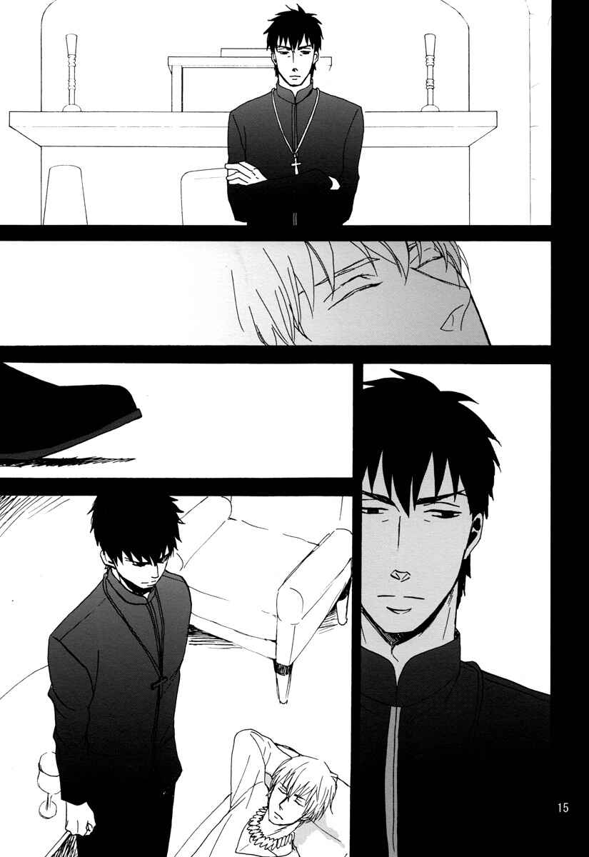 Page 15 Chapter Unknown_c6b1 Fate/Zero - The Parasitic Priest Bites the Hand of the Lion that Feeds Him (Doujinshi)