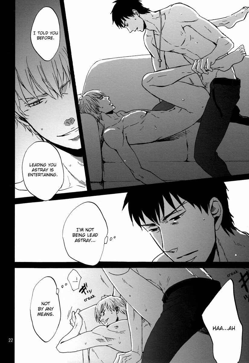 Page 22 Chapter Unknown_c6b1 Fate/Zero - The Parasitic Priest Bites the Hand of the Lion that Feeds Him (Doujinshi)