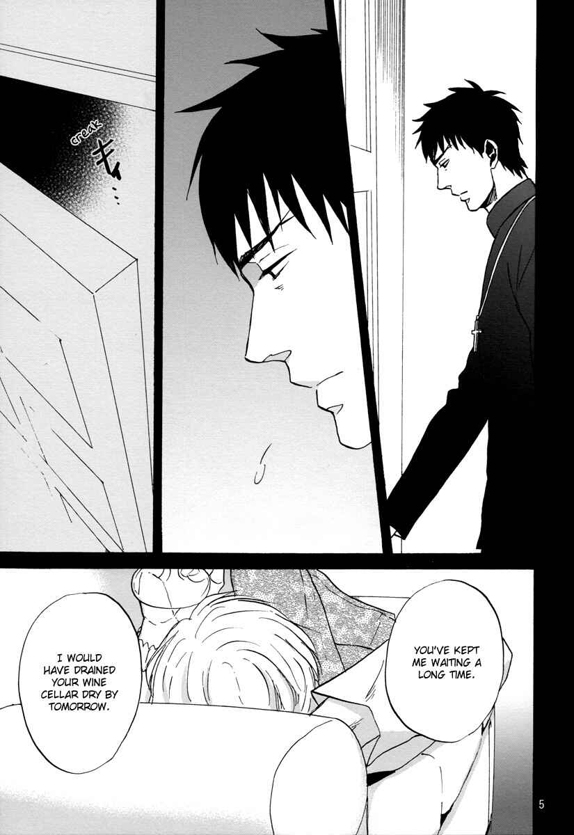 Page 5 Chapter Unknown_c6b1 Fate/Zero - The Parasitic Priest Bites the Hand of the Lion that Feeds Him (Doujinshi)