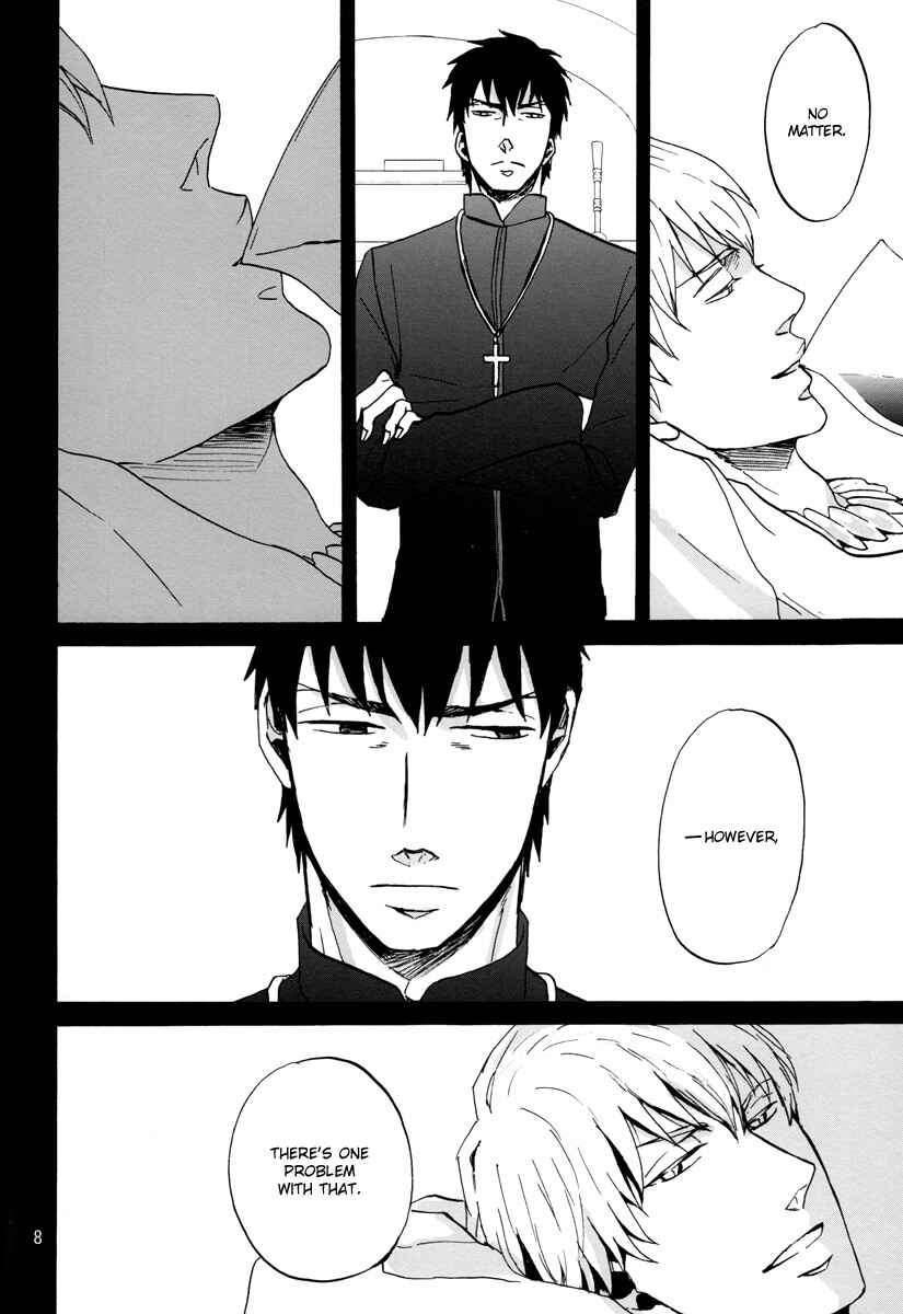 Page 8 Chapter Unknown_c6b1 Fate/Zero - The Parasitic Priest Bites the Hand of the Lion that Feeds Him (Doujinshi)