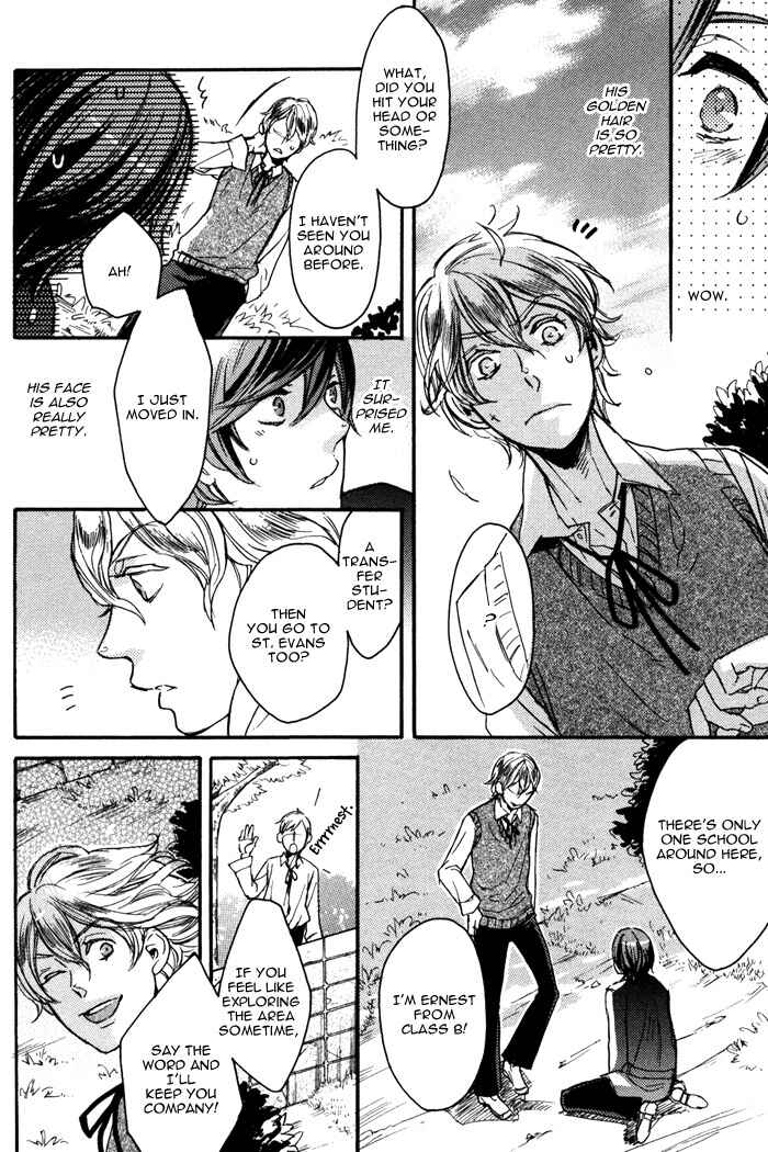 Page 15 Chapter 8 Omoi Sugishi mo Koi no Uchi