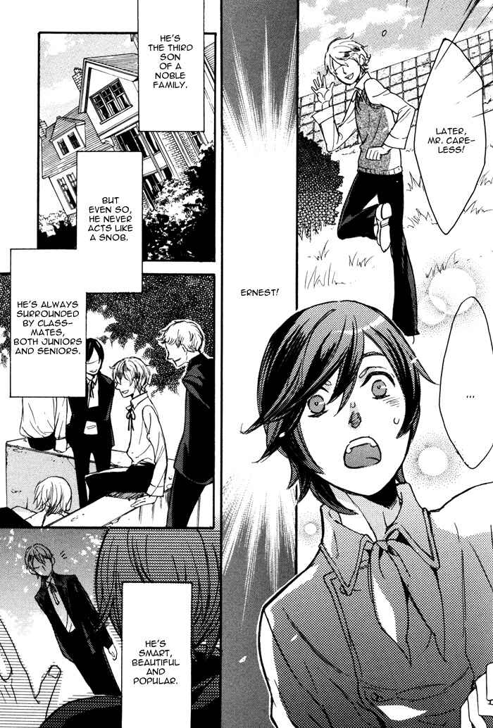 Page 16 Chapter 8 Omoi Sugishi mo Koi no Uchi