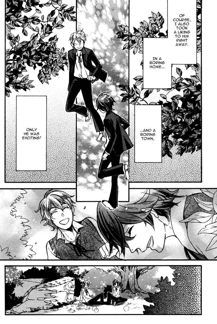 Page 17 Chapter 8 Omoi Sugishi mo Koi no Uchi