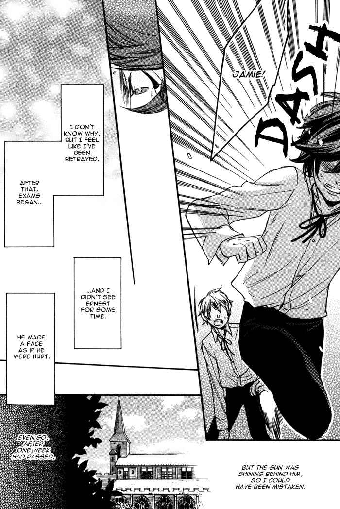Page 21 Chapter 8 Omoi Sugishi mo Koi no Uchi