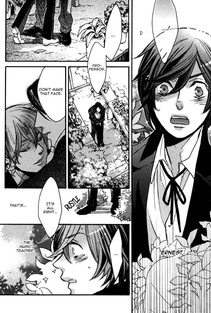 Page 25 Chapter 8 Omoi Sugishi mo Koi no Uchi