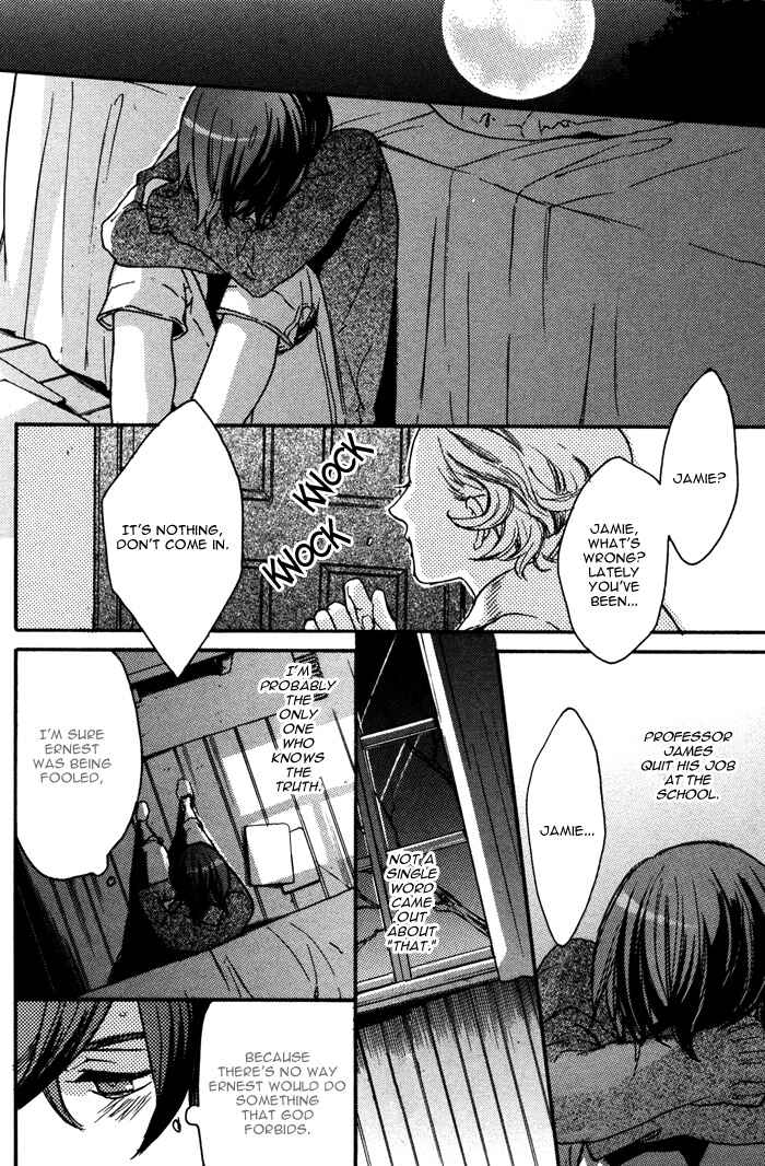 Page 29 Chapter 8 Omoi Sugishi mo Koi no Uchi