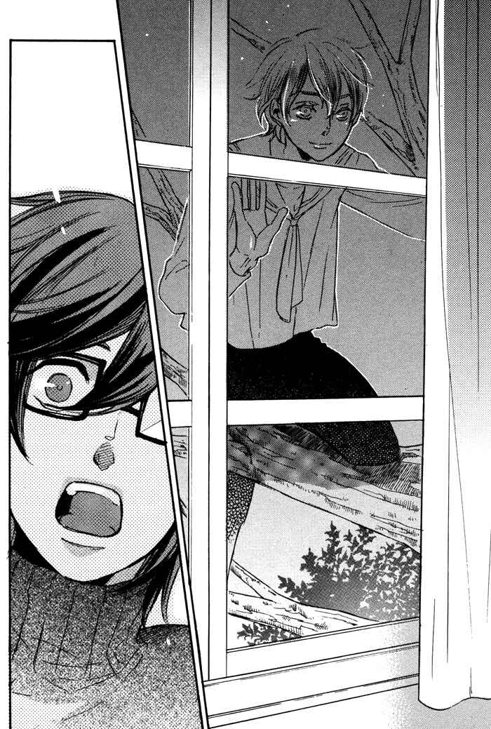 Page 31 Chapter 8 Omoi Sugishi mo Koi no Uchi