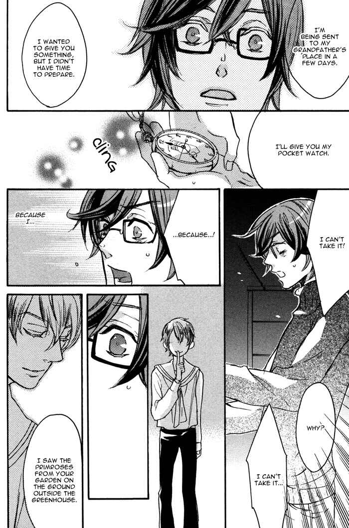 Page 33 Chapter 8 Omoi Sugishi mo Koi no Uchi