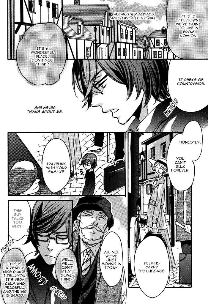 Page 9 Chapter 8 Omoi Sugishi mo Koi no Uchi