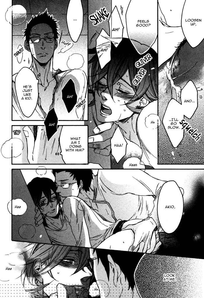 Page 10 Chapter 4 Omoi Sugishi mo Koi no Uchi