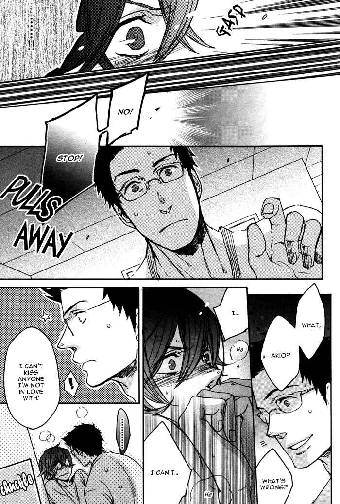 Page 11 Chapter 4 Omoi Sugishi mo Koi no Uchi