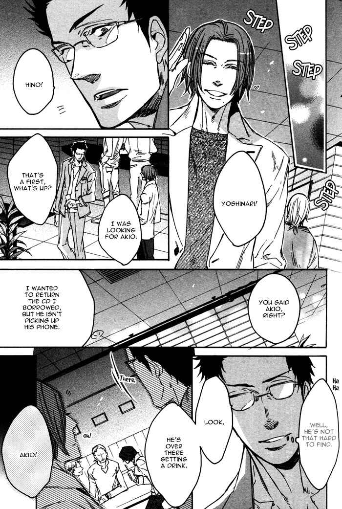 Page 13 Chapter 4 Omoi Sugishi mo Koi no Uchi