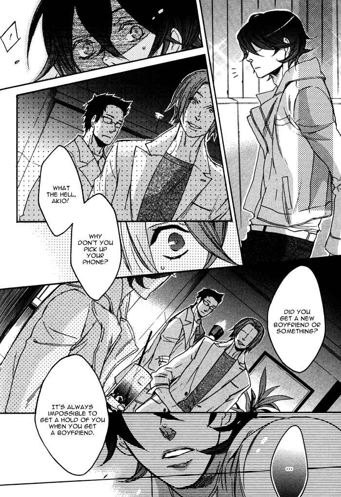 Page 14 Chapter 4 Omoi Sugishi mo Koi no Uchi