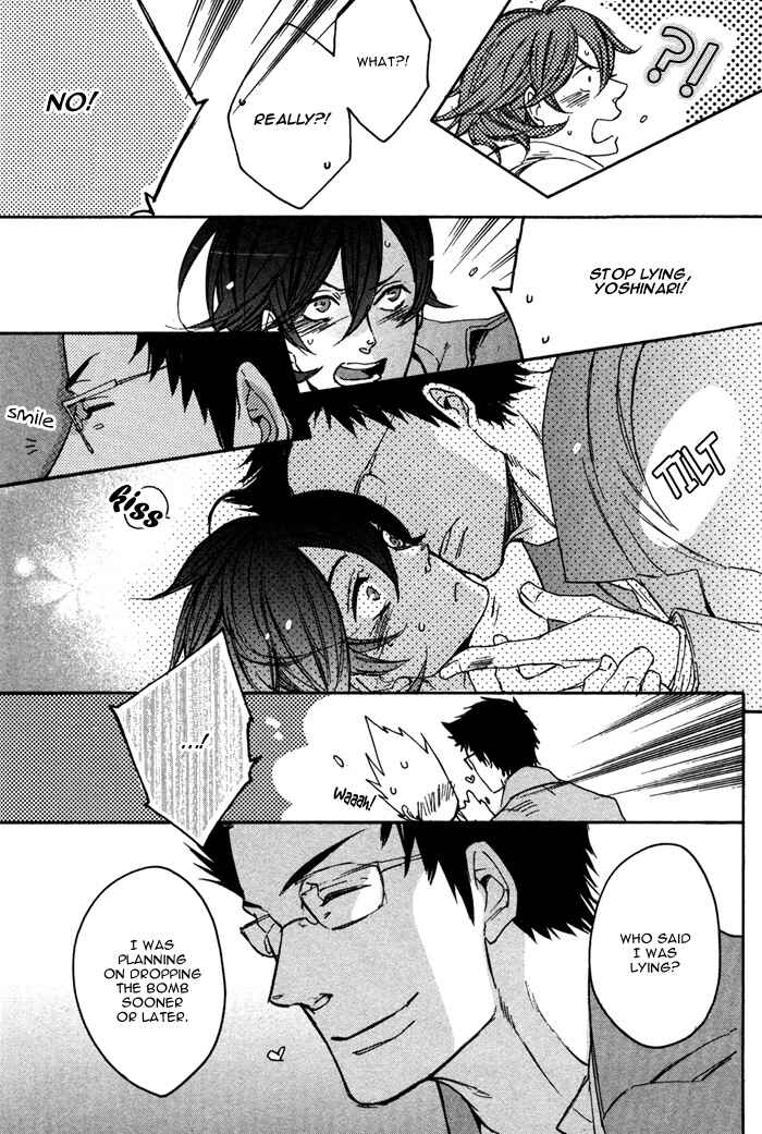 Page 18 Chapter 4 Omoi Sugishi mo Koi no Uchi