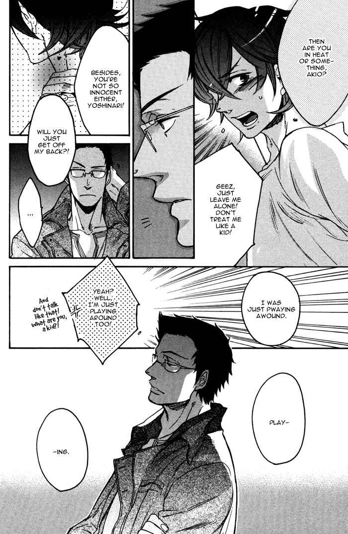 Page 6 Chapter 4 Omoi Sugishi mo Koi no Uchi