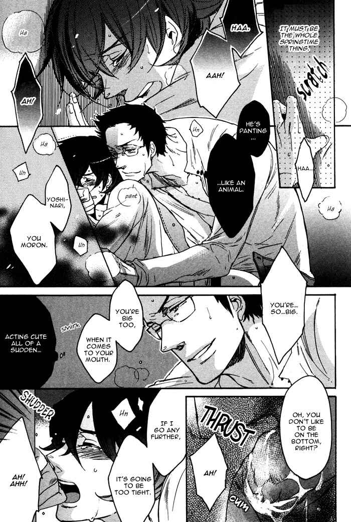 Page 9 Chapter 4 Omoi Sugishi mo Koi no Uchi