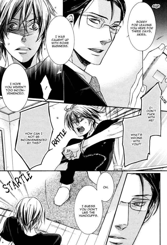 Page 11 Chapter 6 Omoi Sugishi mo Koi no Uchi