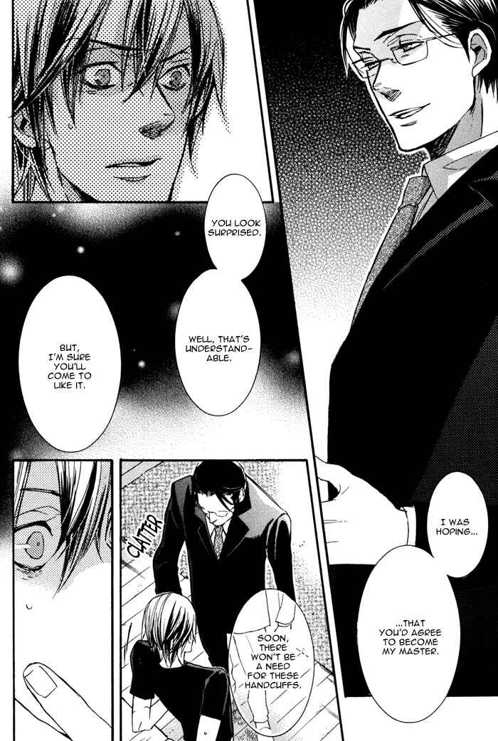 Page 14 Chapter 6 Omoi Sugishi mo Koi no Uchi