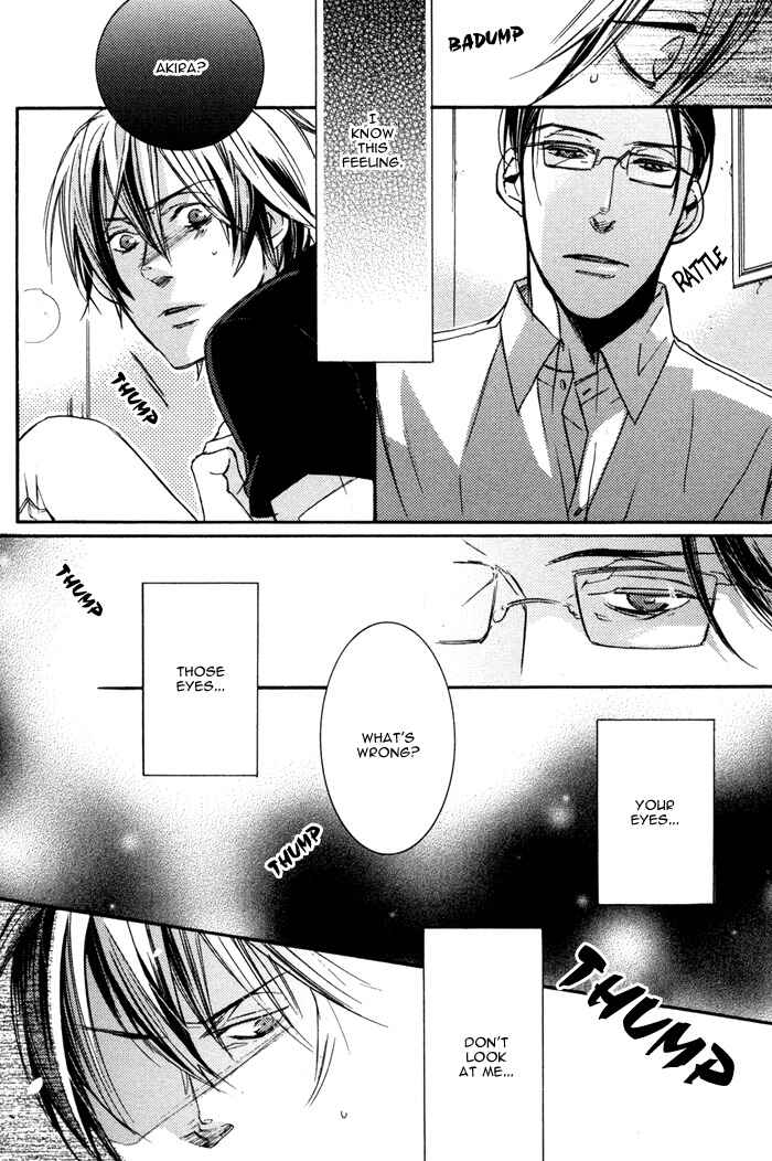 Page 20 Chapter 6 Omoi Sugishi mo Koi no Uchi