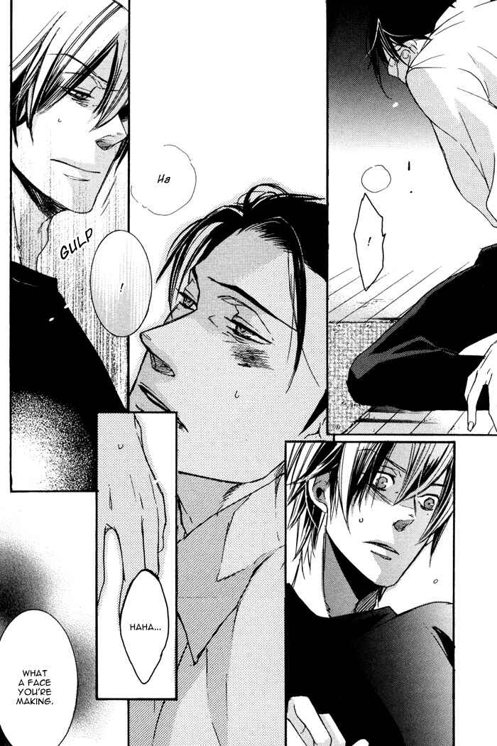 Page 22 Chapter 6 Omoi Sugishi mo Koi no Uchi