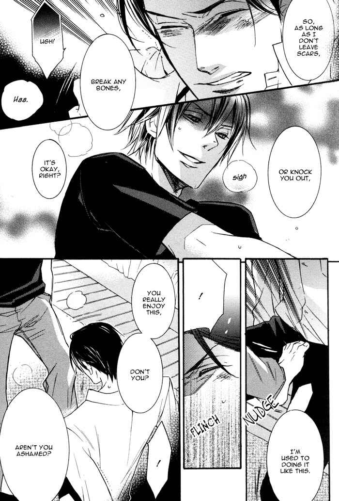 Page 25 Chapter 6 Omoi Sugishi mo Koi no Uchi