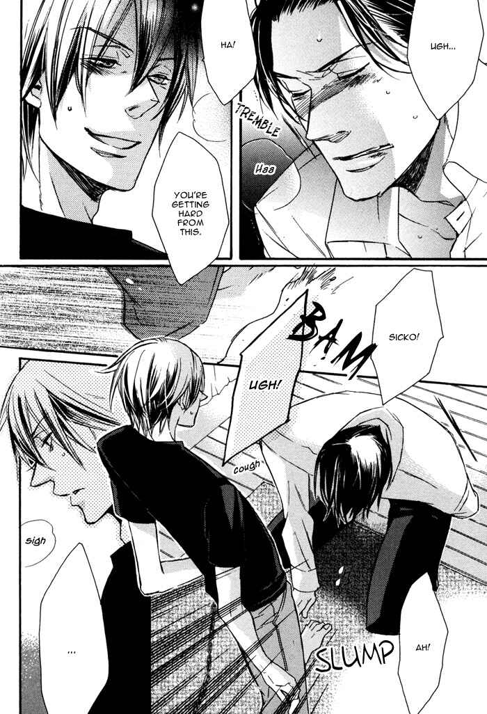 Page 26 Chapter 6 Omoi Sugishi mo Koi no Uchi