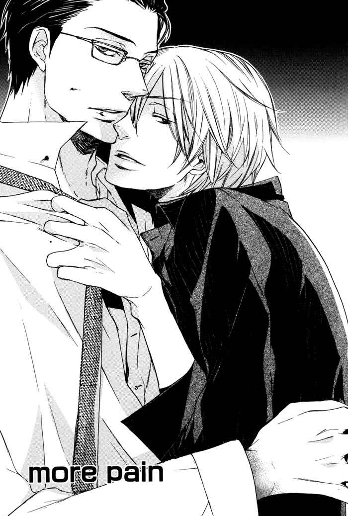 Page 3 Chapter 6 Omoi Sugishi mo Koi no Uchi
