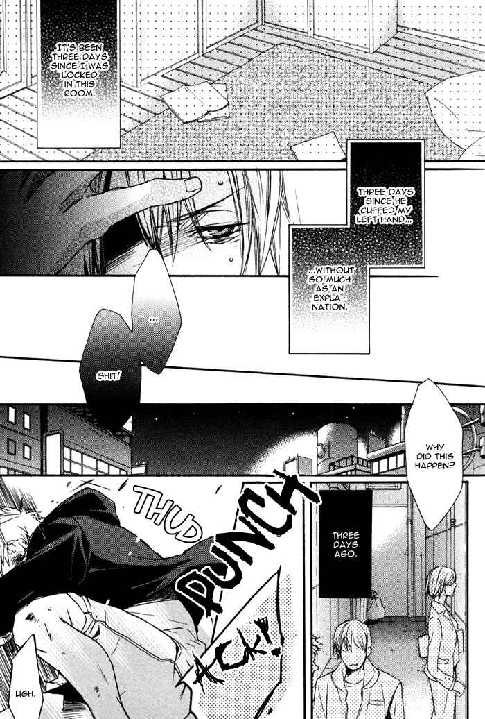 Page 5 Chapter 6 Omoi Sugishi mo Koi no Uchi