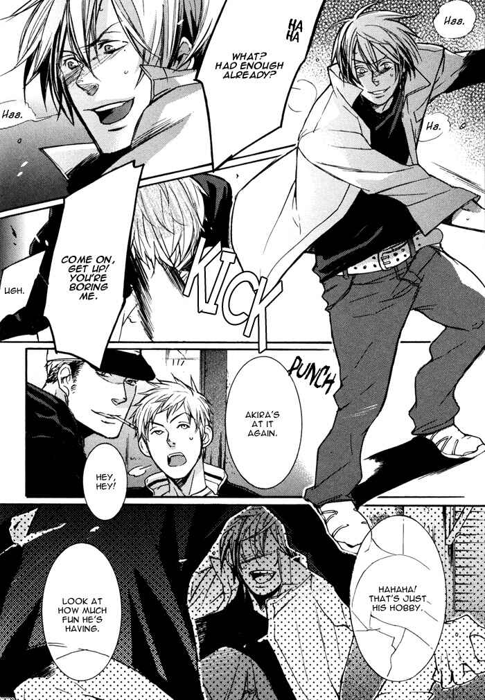 Page 6 Chapter 6 Omoi Sugishi mo Koi no Uchi