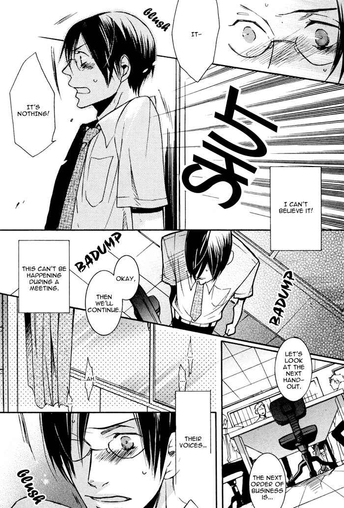 Page 13 Chapter 5 Omoi Sugishi mo Koi no Uchi