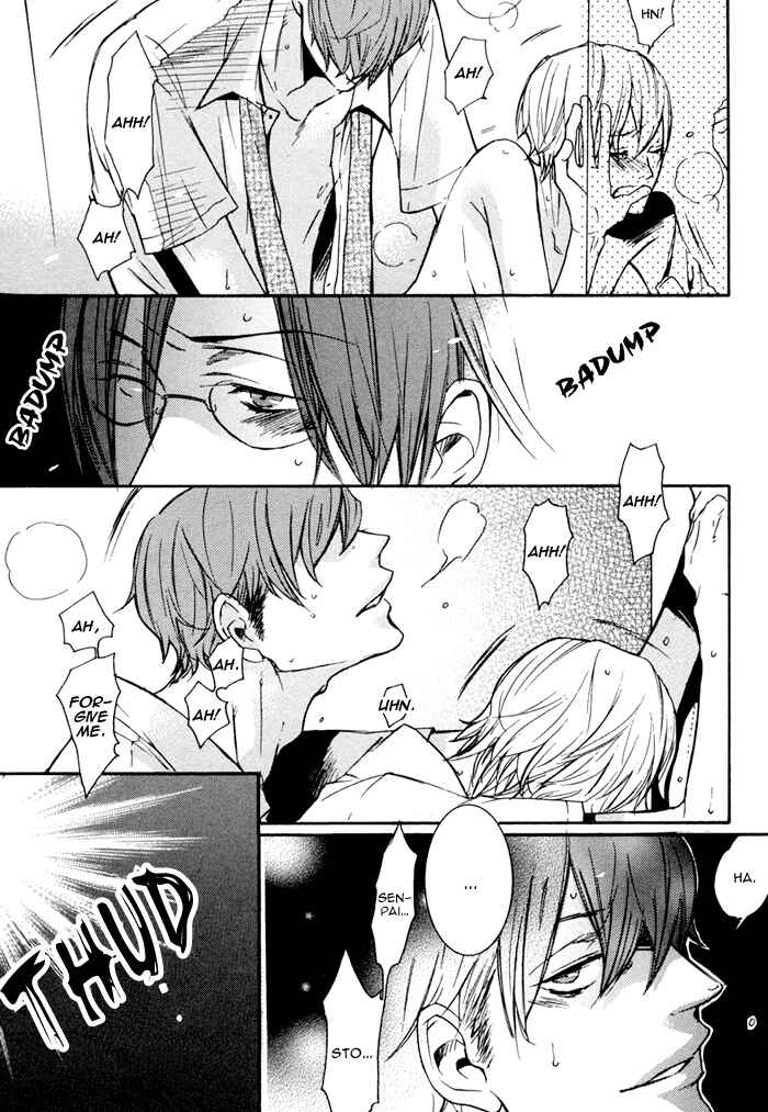 Page 14 Chapter 5 Omoi Sugishi mo Koi no Uchi