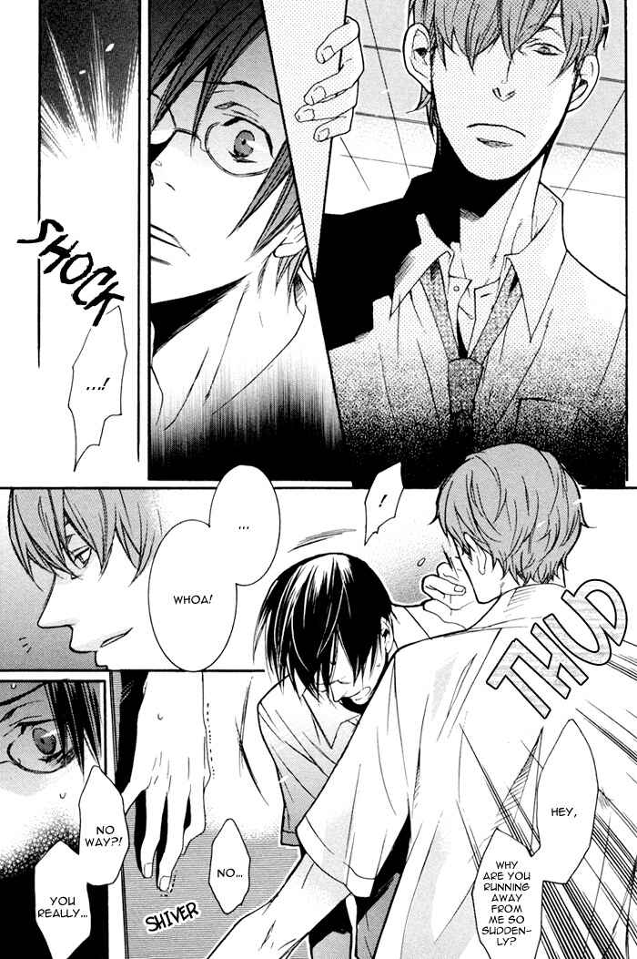 Page 18 Chapter 5 Omoi Sugishi mo Koi no Uchi