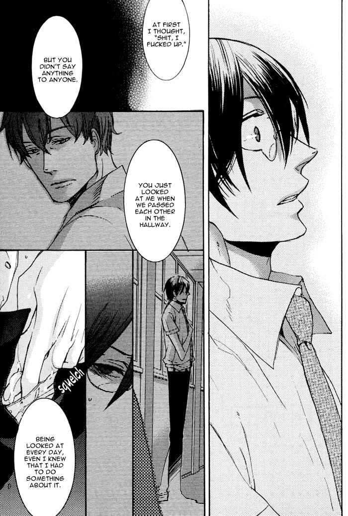 Page 24 Chapter 5 Omoi Sugishi mo Koi no Uchi